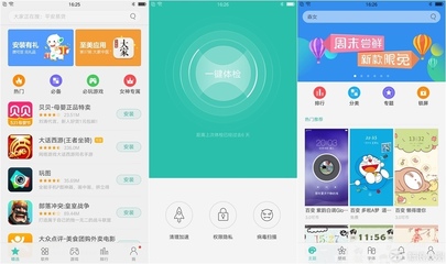 瑕不掩瑜，外優(yōu)于內(nèi)——OPPO R9個人使用體驗(yàn)與設(shè)計淺析